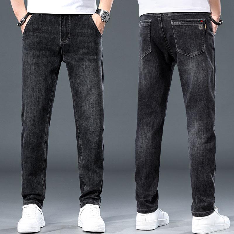 Romon Jeans Men's 2025 Trendy Slim Fit Straight Leg Stretch Pants