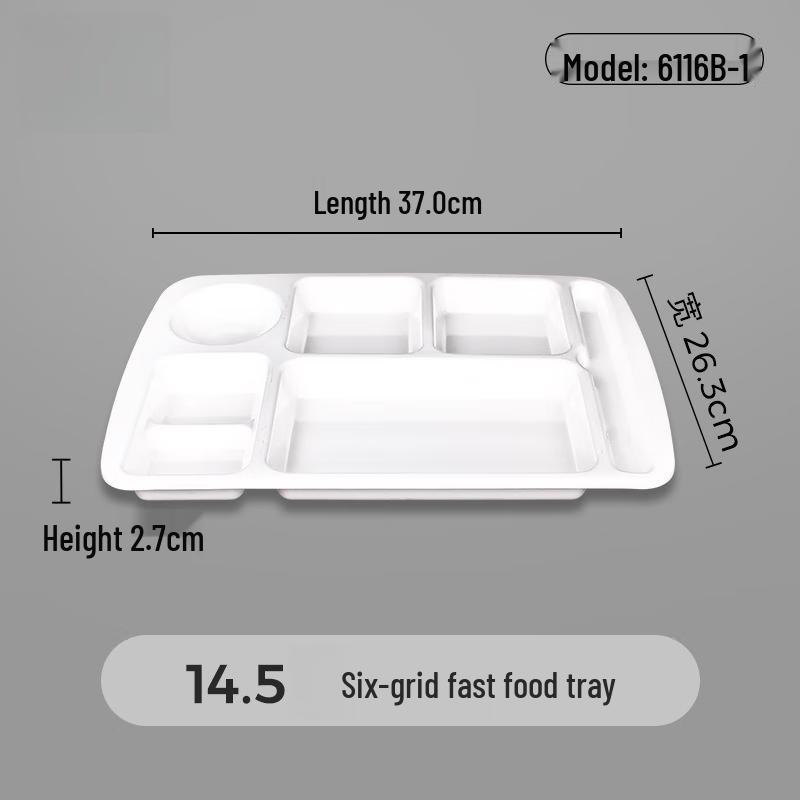 Wuhe 14.5-inch 6-Compartment Melamine Fast Food Tray