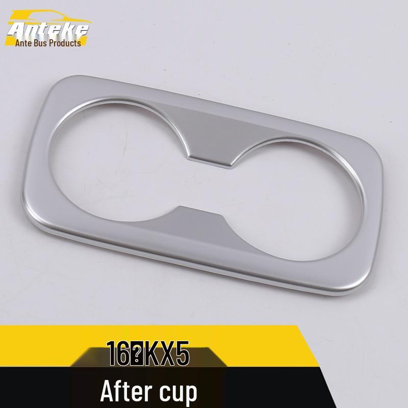 16 Model KX5 Suport pahar spate Cadru decorativ pentru cotiera rândului al treilea - Inel strălucitor Accesoriu auto