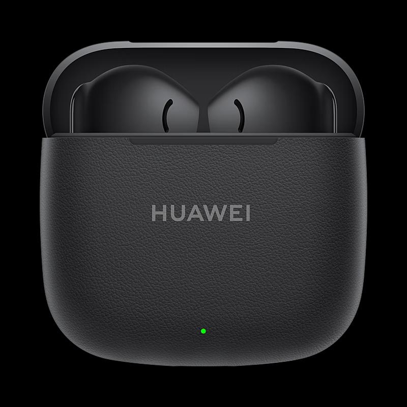 

Huawei FreeBuds SE 3 Wireless Semi-in-ear Earbuds