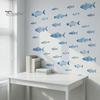 DIY Seabed Wall Murals Watercolor Blue Fish Decals, Striped Ocean Sea Life Stickers, Removable Self-Adhesive Layered School of Decor Coastal