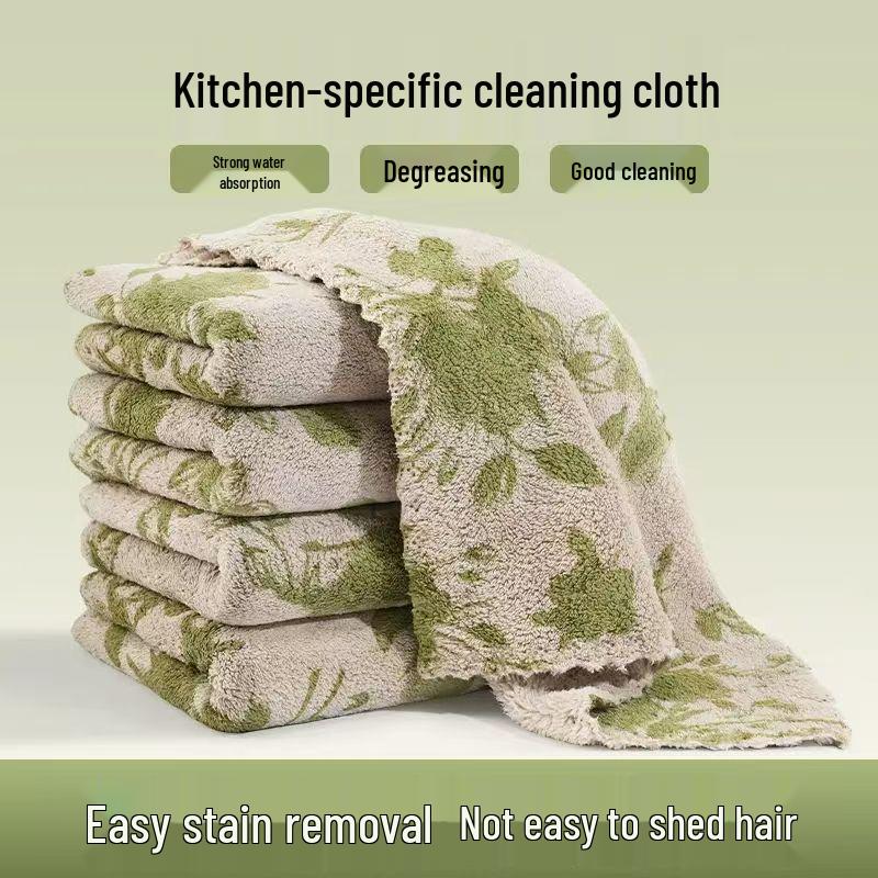 Coral Absorbent Lint-Free Dishwashing & Cleaning Towel 20x20 cm