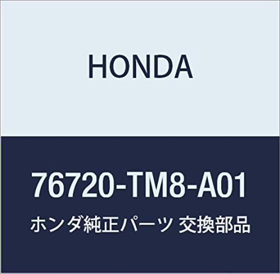 

Genuine Honda Rear Wiper Arm for Insight and Insight Part Number Exclusive, 76720-TM8-A01