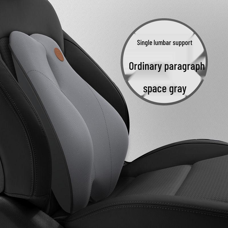 Electric Massage Memory Foam Car Lumbar Support Cushion & Headrest Set