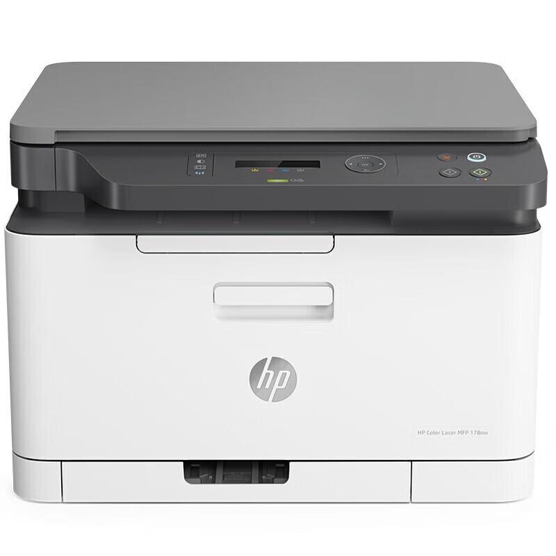 HP M178nw A4 Color Laser All-in-One Printer CN plug (adapter included)