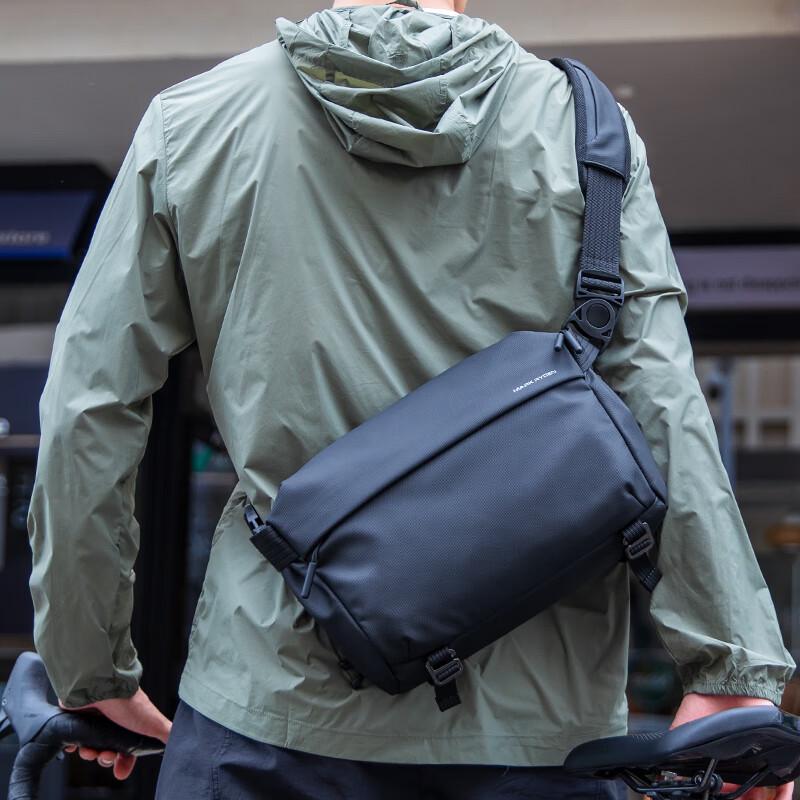 Большая вместительная повседневная сумка через плечо Mark Ryden