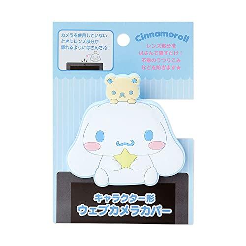 Sanrio Cinnamoroll character shaped webcam cover 294683