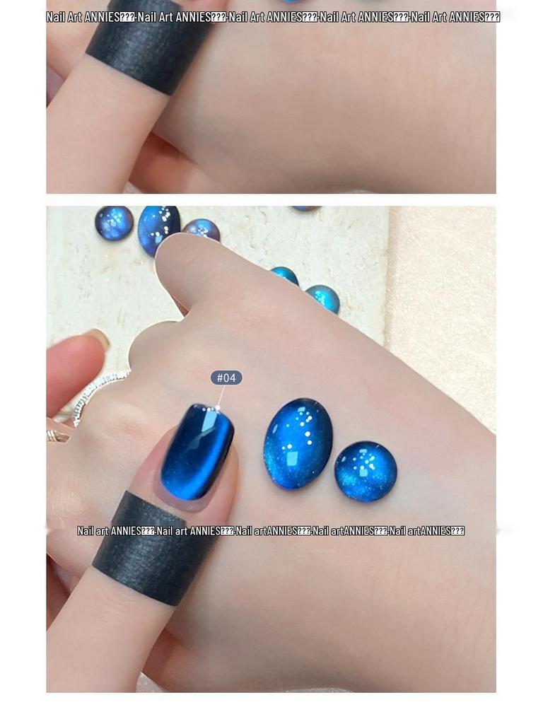 Ennisi Autumn Night Star River Cat Eye Nail Gel: Black, Chocolate Brown, Blue Bead Shades for 2025 A/W