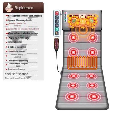 Full Body Kneading Massage Mattress CN Plug (adapter Included)