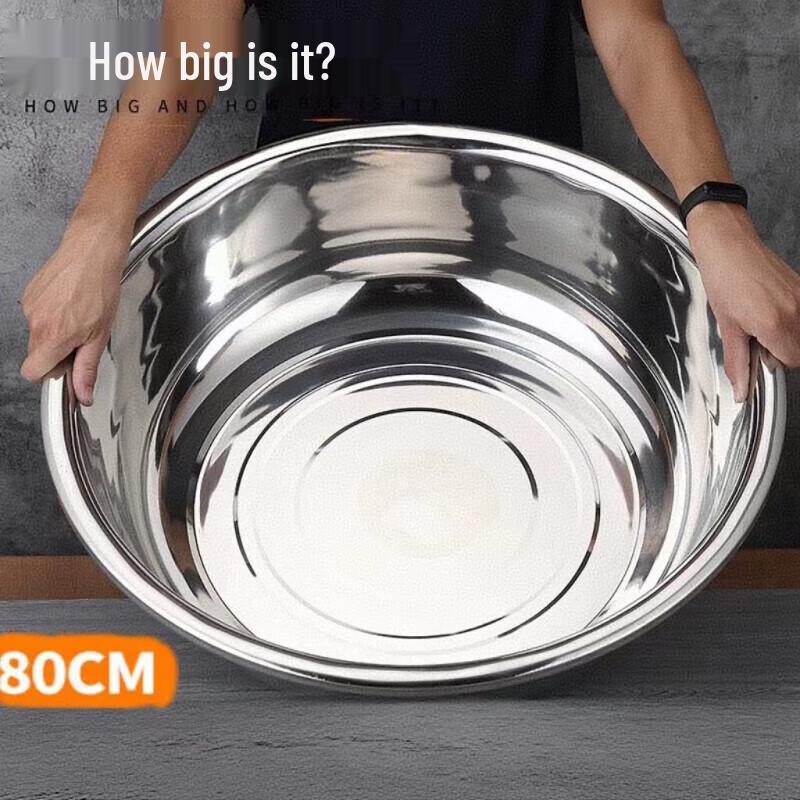 Juxin Thickened Stainless Steel Basin