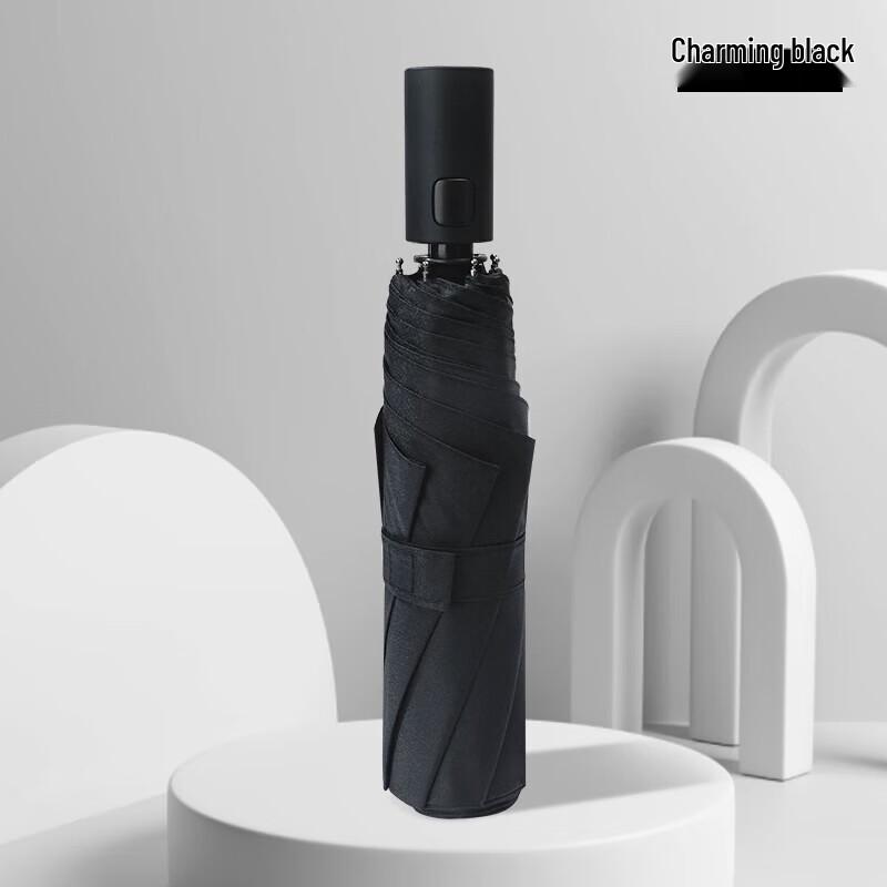 Hongye Fully Automatic UV Protection Umbrella