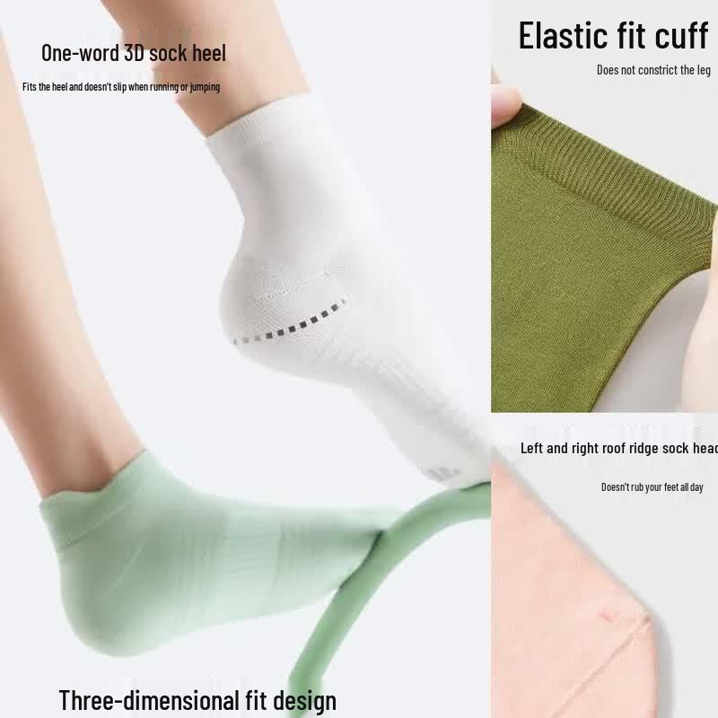 Beneunder Women's Short Cotton Socks (3-Pack)