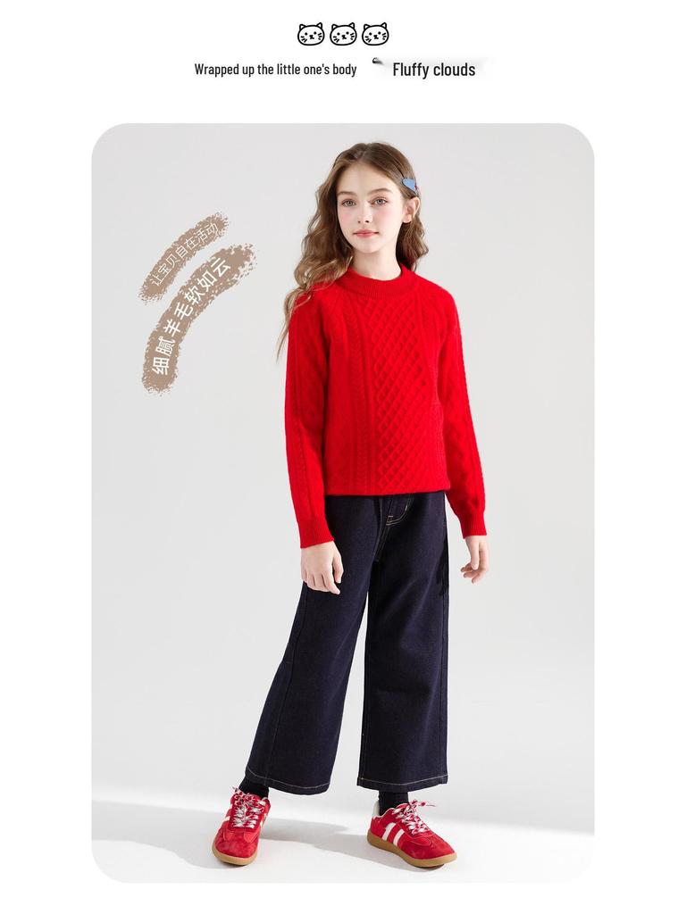 Men's and Kids' Thickened Pure Wool Turtleneck Sweater, Cable Knit Base Layer Pullover for Medium and Large Children