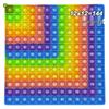 Macaron Multiplication & Addition Practice Board: Educational Math Toy