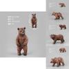 Wild Brown Bear Pvc Figurine Collection With Realistic Design For Young Children