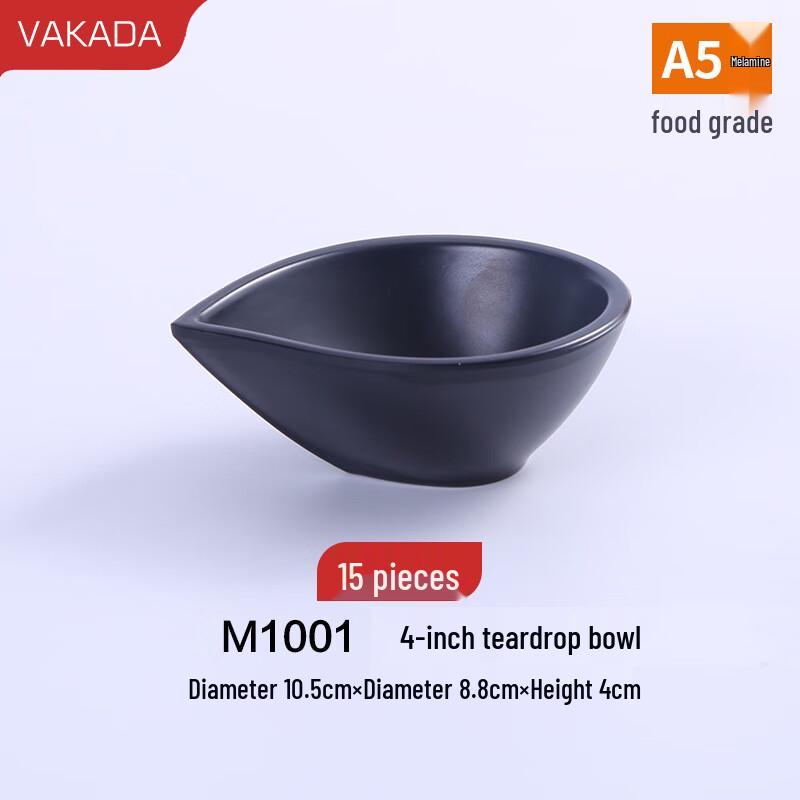 

VAKADA Melamine Dipping Sauce Dishes (15-Pack)