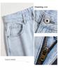 Lyocell Ice Silk Summer Jeans - Moonlight Blue Wide Leg Women's Straight Pants
