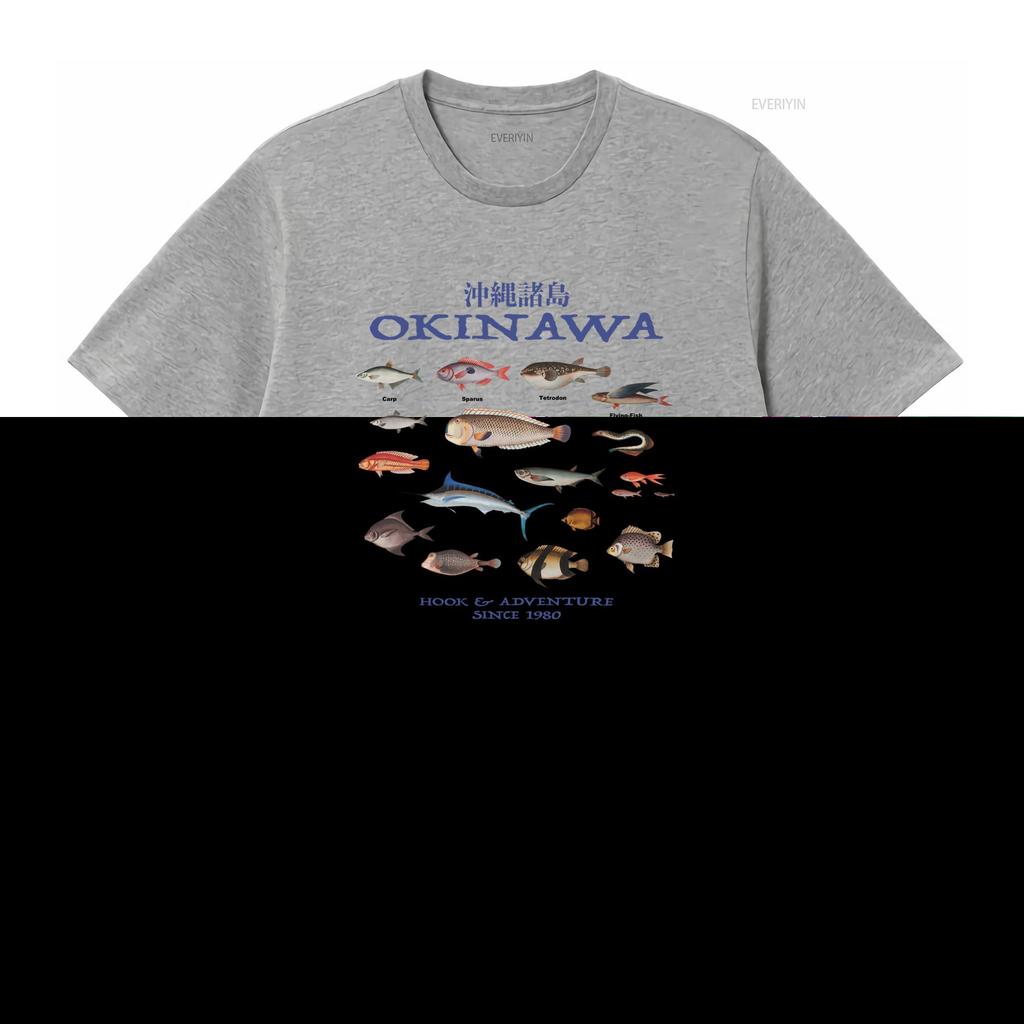 Okinawa Ocean Fish T Shirt Aesthetic Japan Vintage Japanese Beach 2000s Cute Nostalgia Hook Adventure Since 1980 Vintage Soft