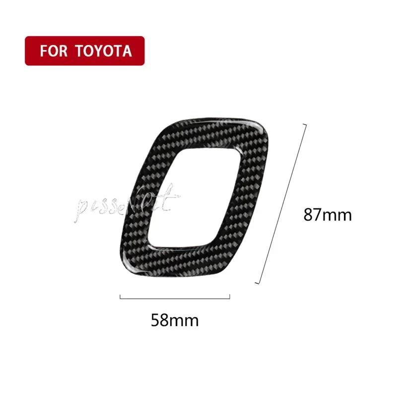 Passend für Toyota Camry 2018-2019 Zubehör Lenkradknopf Auto Innendekoration Schutz Carbonfaser Autoaufkleber