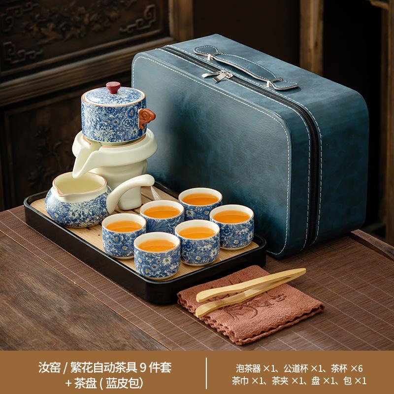 Household Ru Kiln Retro Flower Tea Set Complete Set Ceramic Household Living Room Tea Pot Premium Business Souvenir