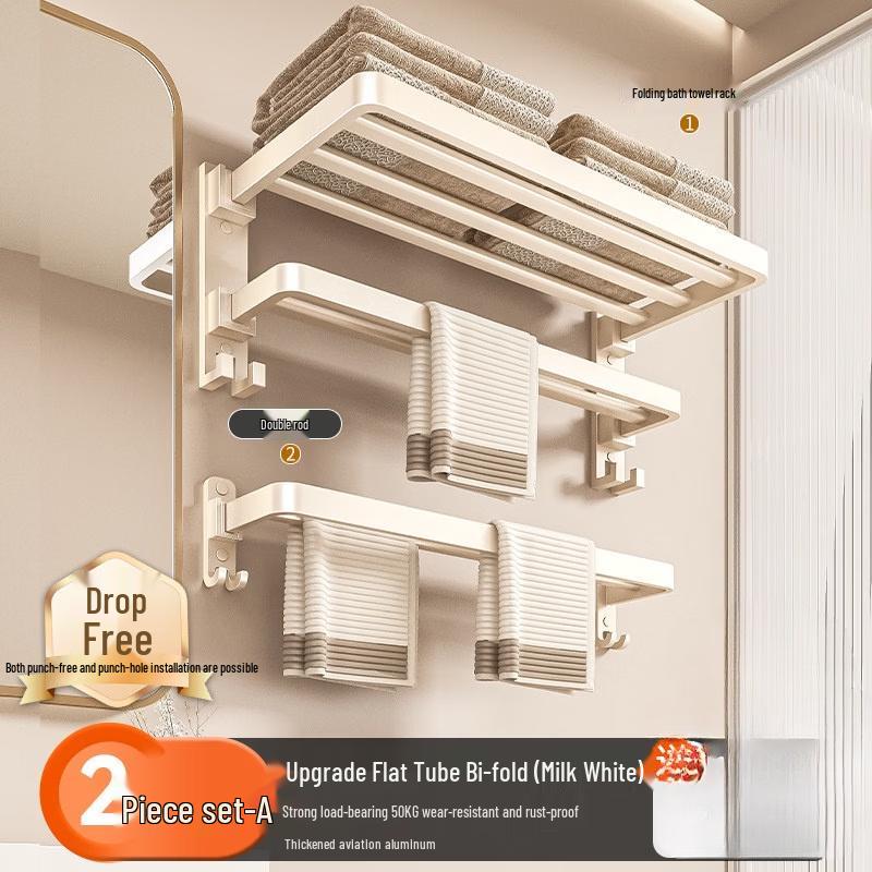 Handun Cream Style Wall-Mounted Towel Rack with Storage Shelf