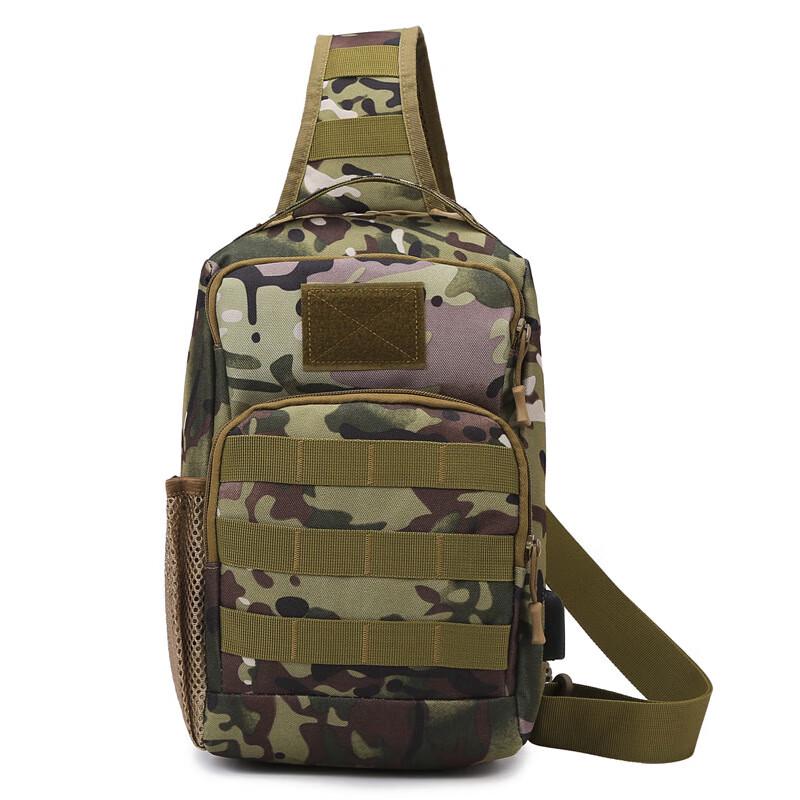 Fenqiying Multi-functional Tactical Chest Bag