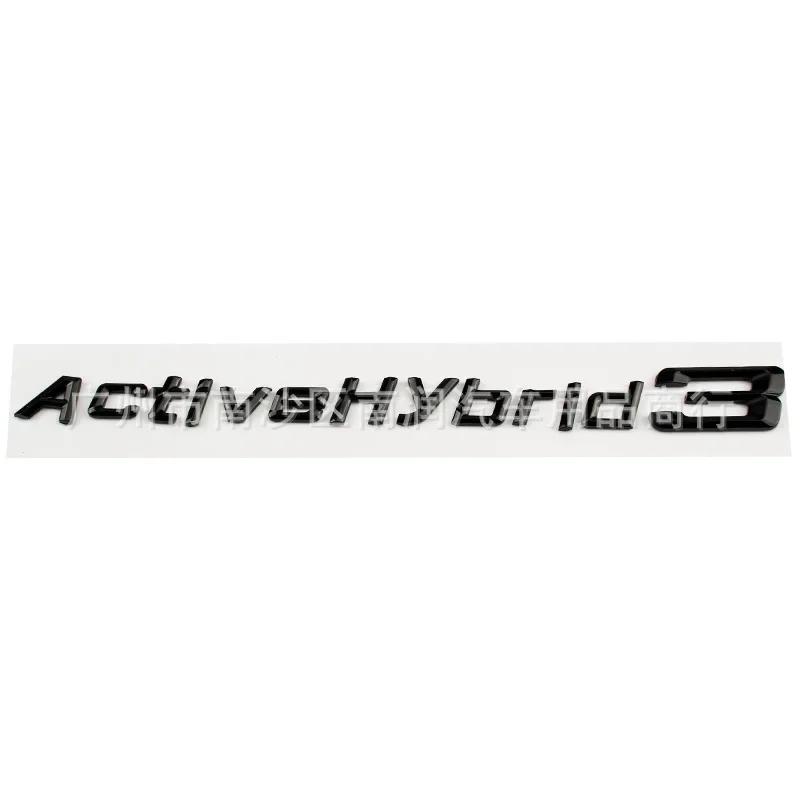 

ABS Activehybrid 3 5 7 Car Sticker Auto Trunk Body Badge Decal for BMW 3 5 Series E21 E30 E36 E46 E90 F30 G20 G30 G31 G60