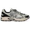 Asics Gel Kahana TR V4 Abriebfest Niedrige Freizeitschuhe Unisex Weiß Grün Sneaker 1203A716-100