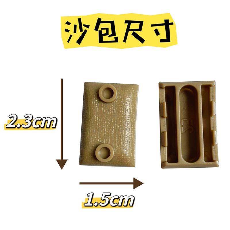 Military Building Block Police Dog Sandbag Oil Drum Building Block Children'S Toy Assembly Building Block