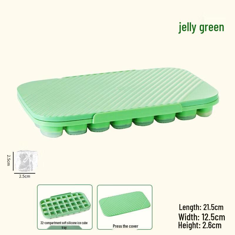 Press-Type Ice Cube Tray with Storage Box