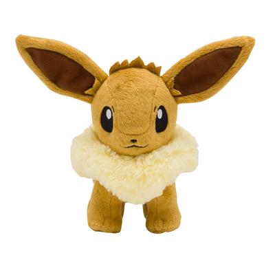 POKEMON Center Original Plüschtier Stehend Eevee 20 x 18 x 22 (H x B x T: cm)