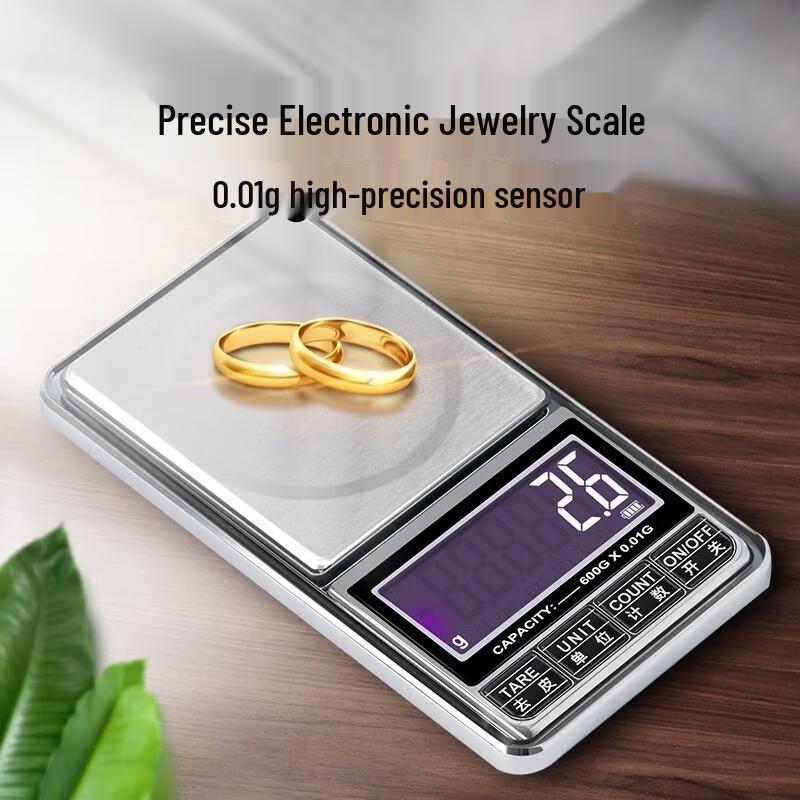 Meilen 0.01g Mini Portable Digital Jewelry Scale (CN version)