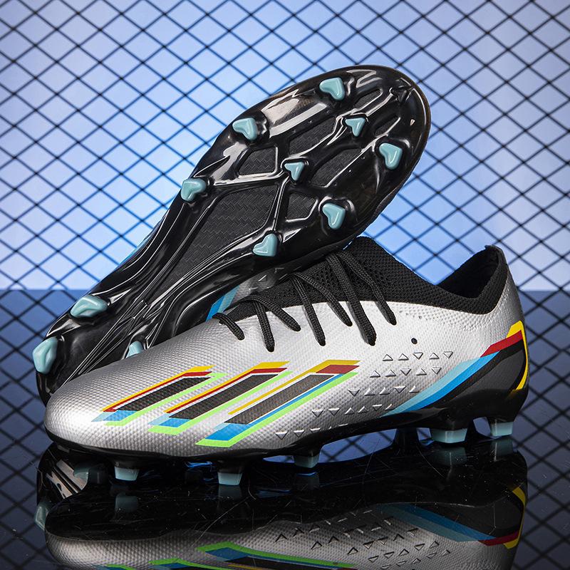 Football shoes men's one nail seamless adult training students new fly-woven sports broken low-top 2025 long nails