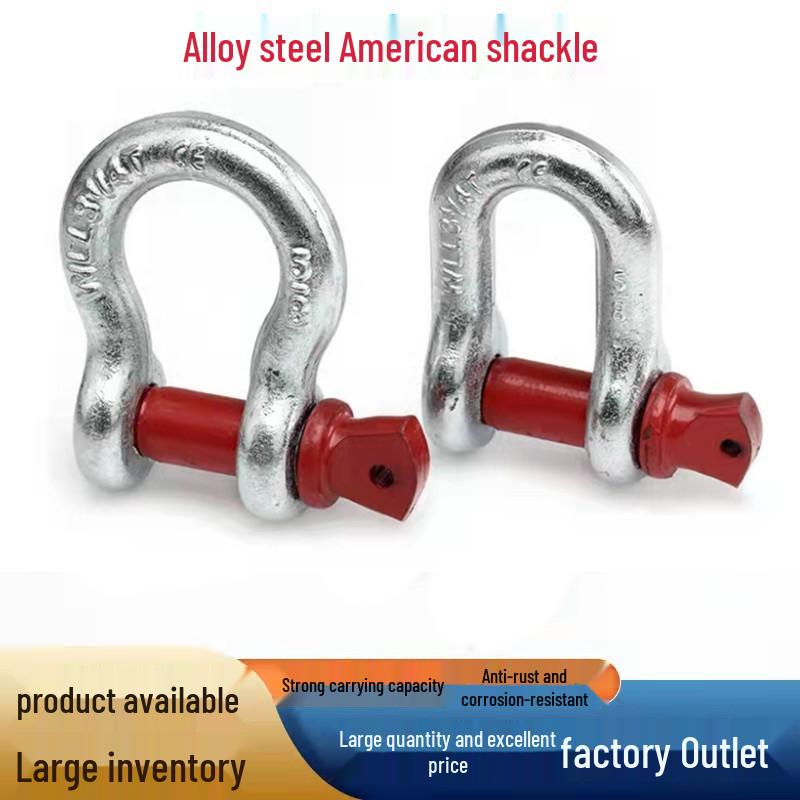 Bow Shackle, American D-Type, National Standard Lifting Shackle, U-Type Hook, Lifting Ring, Snap Hook, Horseshoe Shackle Straight Shackle 2 Ton