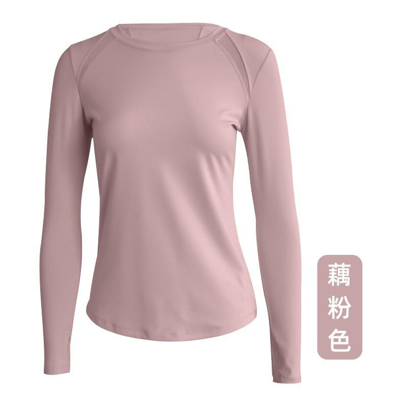 Womens Quick-Dry Long Sleeve Workout Top Slim Fit Fitness Shirt Running Gym Yoga Spring Fall