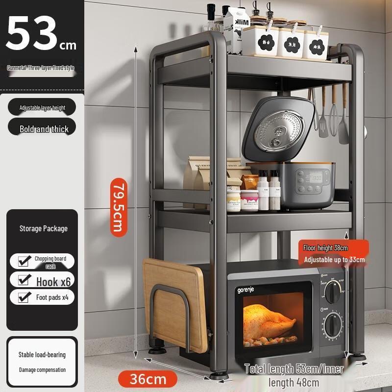 

HANDUNYOU Kitchen Countertop Microwave Oven Storage Shelf