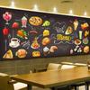 Simple Personalized Blackboard Graffiti Food Mural Wallpaper Cake Shop Cafe Hamburger Shop Restaurant Photo Wallpaper Wall Covering 3D