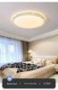 Applique a soffitto a LED moderno per soggiorno, camera da letto, balcone e sala da pranzo