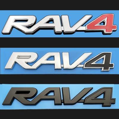 Emblemat RAV4 Naklejka na bagażnik samochodowy Logo samochodu RAV4 pasuje do samochodu Toyota RAV4 Dekoracja części do tuningu akcesorium 3D ABS KS4