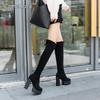 2026 Herbst klobiger Absatz über dem Knie hohe Stretch Stiefel Damen Sexy Schwarz Übergröße 35-39 Lange Stiefel Botas Largas Mujer