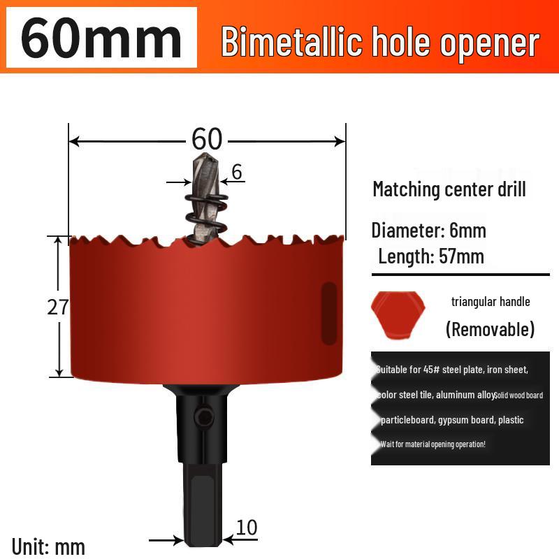 Bimetal Multifunctional Hole Saw for Wood, Gypsum, Metal & Plastic