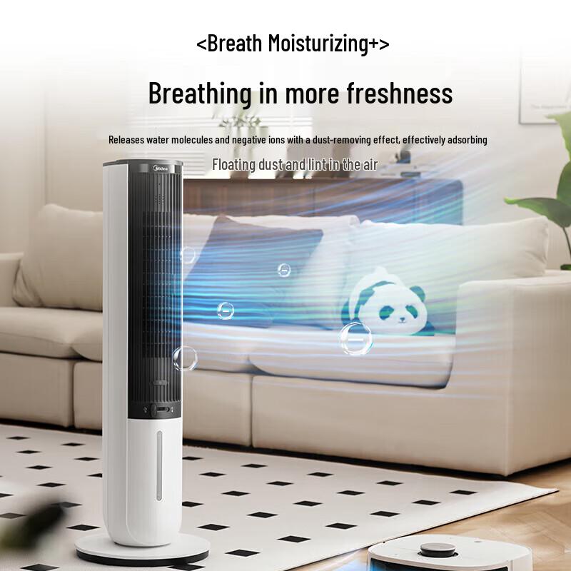 Midea Multi-function Cooling Fan