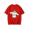 2026 New Cinnamoroll Cow Cartoon Print Tshirt Family Matching Outfits Casual Short Sleeve Tee for Women Unisex Kids Highquality