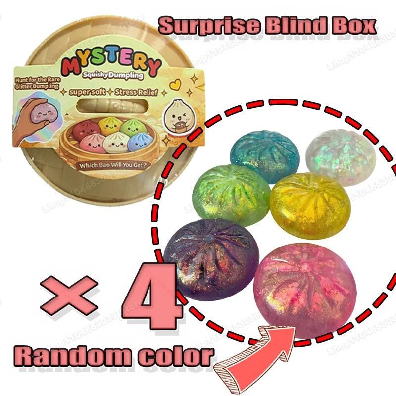 Blind Box Neue Glitzer-Knödel-Squishies Knödel-Squishy Mit Box Knödel Sensorisches Quetschspielzeug Zur Stressbewältigung