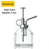 Creative Glass Pumpkin Water Sprayer