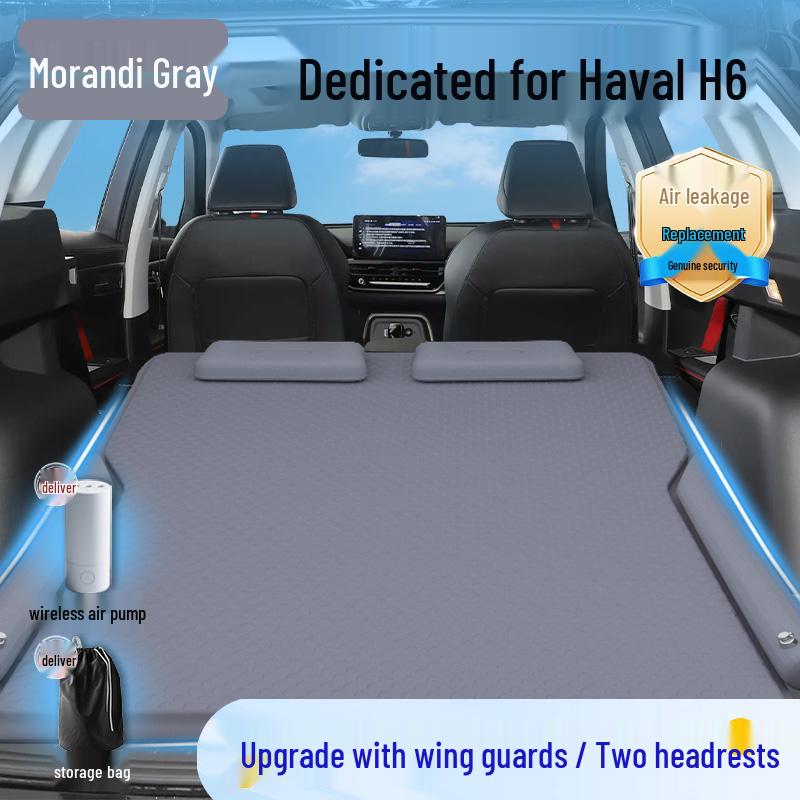 Haval H6 Car Bed: Third Gen Inflatable Rear Seat Trunk Mattress Sleep Solution