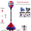 Kairui Boxing Speed Ball Reflex Training Punching Bag