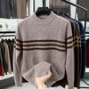 Men's JOW 100% Wool Jacquard Half-Turtleneck Pullover Sweater