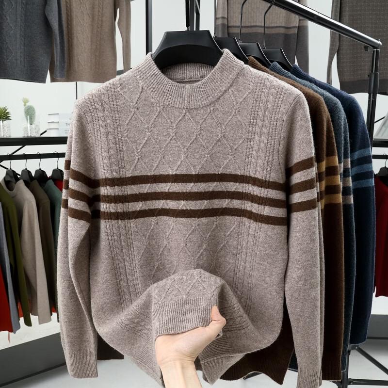Men's JOW 100% Wool Jacquard Half-Turtleneck Pullover Sweater