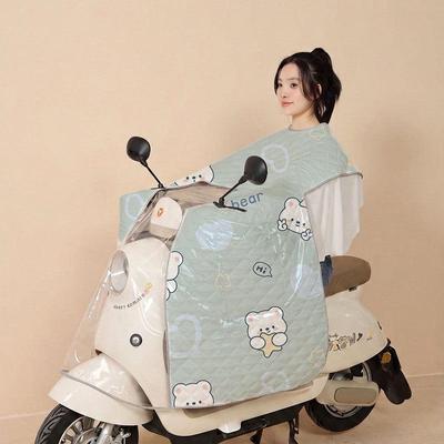 Summer Laminated Cape-style Electric Scooter Windshield: Waterproof, Sun & Rain Protection, Enlarged Shoulder Coverage for Electric Motorcycles